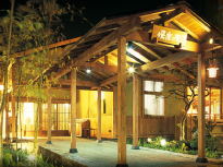 湯楽の里 市原店