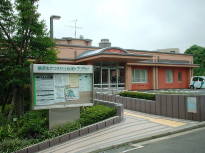 横浜市さつきが丘地域ケアプラザ