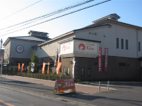 天然温泉ざぶん 瀬谷目黒店