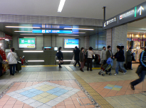 東急田園都市線 あざみ野駅